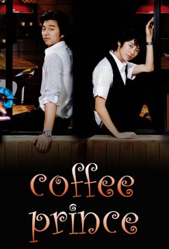 coffee-prince-poster